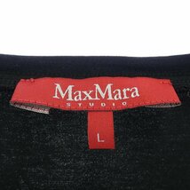 マックスマーラステュディオ Max Mara STUDIO トップス_画像4