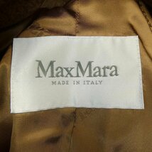 マックスマーラ Max Mara コート_画像4