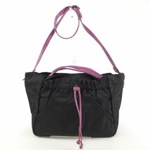 brontibayparis BAG_画像3