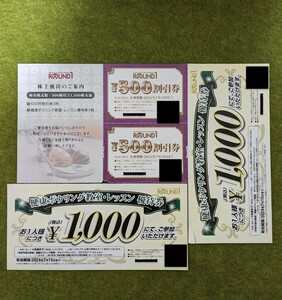  round one stockholder hospitality 500 jpy discount ticket 2 sheets bowling ..