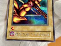 遊戯王 初期 封印されし者の右腕 シークレット レア PG-63 Right Arm of the Forbidden One 幻の召喚神(真紅眼の黒竜収録) 管理E44_画像3