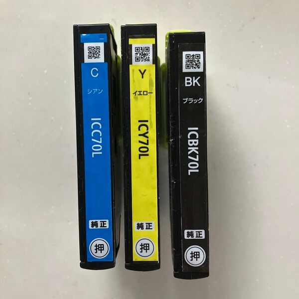 EPSON 純正 空インクカートリッジ 空インクカートリッジ