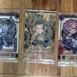 呪術廻戦 ショコラグーテ 夏油傑 宿儺 八握剣異戒神将魔虚羅