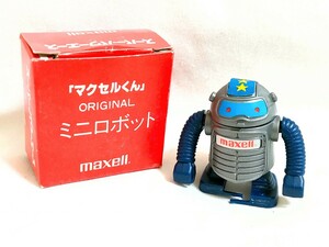 1円〜 希少 レア品 非売品 マクセルくん ORIGINAL ミニロボット maxell スーパーパワーエース 日本製 昭和 レトロ ジャンク ゼンマイ式？