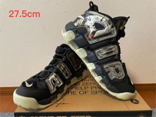 NIKE AIR MORE UPTEMPO "UTAGAWA KUNIYOSHI" DM6213-045