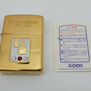 未使用品？Zippo 25 YEARS OF FRIENDSHIP ZIPPO-JAPAN 1994 1の画像10