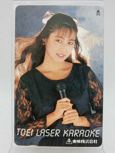 未使用品 蒲池幸子 （坂井泉水 ZARD） TOEI LASER KARAOKE 東映レーザーカラオケ　テレホンカード 50度数 11