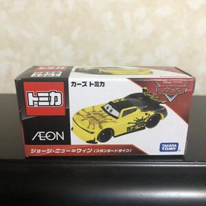 トミカ カーズ AEON イオン限定 ジョージ・ニュー＝ウィン（スタンダードタイプ）