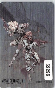 ５２２９６★METAL GEAR SOLID 2 メタルギアソリッド 2002　KONAMI　株主優待　図書カード★