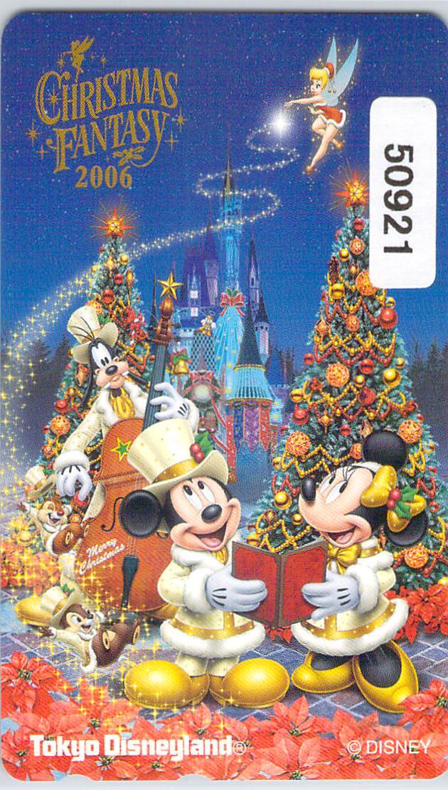 2025年最新】Yahoo!オークション -ディズニー クリスマス 2006の