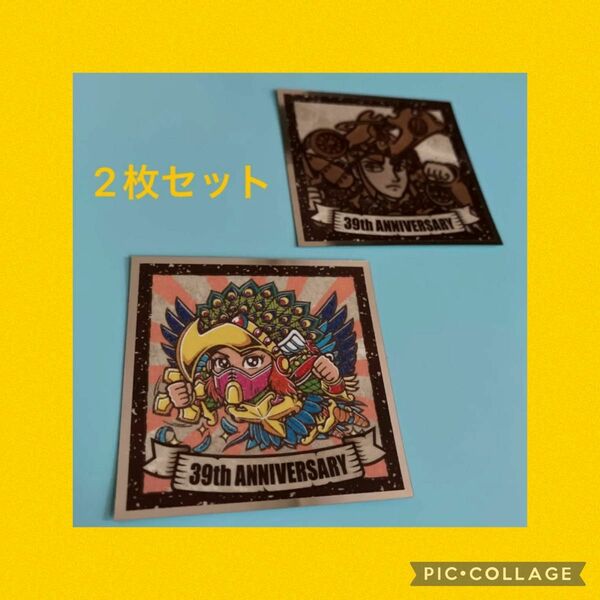 ビックリマンシール　悪魔VS天使 39th ANNIVERSARY ヘッドロココ　ヘラクライスト　2枚セット