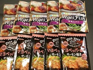 [10個]ハウス食品　ベジズフィッシュ　黒酢みぞれソース_ザックザックフィッシュ　マヨペッパー風味のサーモン焼き