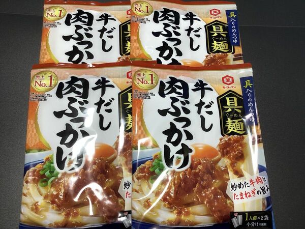 [4個]キッコーマン　具麺　牛だし肉ぶっかけ