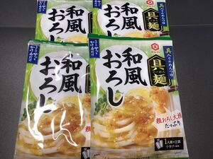 [4個]キッコーマン　具麺　和風おろし