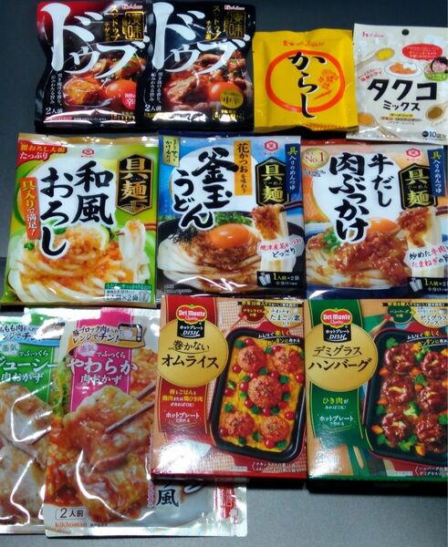 [13個] 食品詰め合わせ　ハウス食品　キッコーマン　デルモンテ　具麺　うちのごはん　スンドゥブ