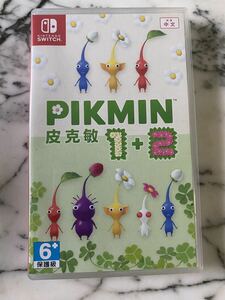 【Switch】 Pikmin 1+2 繁体字中国語版 台湾