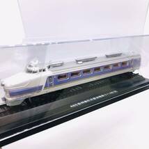 FJ216 アシェット 国産鉄道コレクション 【未使用品】　国産鉄道　485系特急形交直流電車クハ481形_画像1