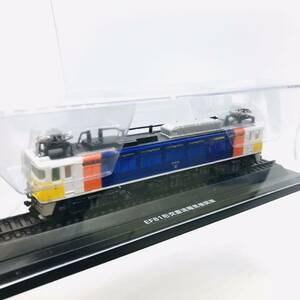 FJ227 アシェット 国産鉄道コレクション 【未使用品】　国産鉄道　EF81形交直流電気機関車