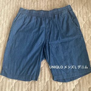 ユニクロ UNIQLO デニム ハーフパンツ メンズ L