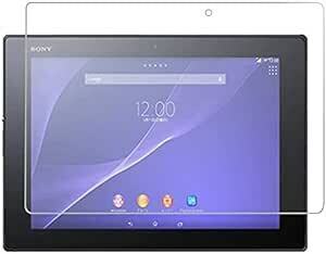 PauTion Sony Xperia Z2 tablet フィルム Sony Xperia Z2 tablet タブレット 強化