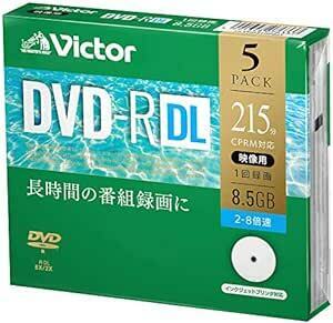 ビクター Victor 1回録画用 DVD-R DL CPRM 215分 5枚 片面2層 2-8倍速 VHR21HP5J1