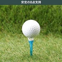 Tabata(タバタ) ゴルフ ティー プラスチックティー リフトティー GV141_画像3