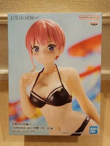 五等分の花嫁 中野一花 水着 Celestial vivi フィギュア プライズ 新品 未開封 箱付き 1円スタート バンプレスト 一花 C