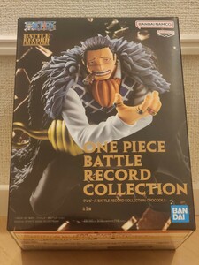 ONE PIECE ワンピース BATTLE RECORD COLLECTION CROCODILE クロコダイル プライズ Figure フィギュア 新品 未開封 箱付 1円スタート 最新