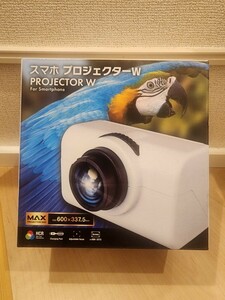 スマホ プロジェクター PROJECTOR smartphone ホワイト プライズ フィギュア 新品 未開封 箱付 1円スタート トーシン ホームシアター