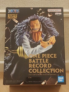 ONE PIECE ワンピース BATTLE RECORD COLLECTION CROCODILE クロコダイル プライズ Figure フィギュア 新品 未開封 箱付 1円スタート 最新