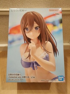 五等分の花嫁 中野三玖 水着 Celestial vivi フィギュア プライズ 新品 未開封 箱付き 1円スタート バンプレスト 三玖 最新 A