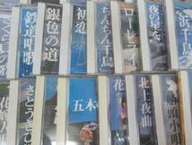 ★123）まとめCD・ デアゴスティーニ 「日本のうた こころの歌」1-100巻（欠品あり） 計97点 　（同梱不可※未再生未検品、ジャンク品■100_画像6