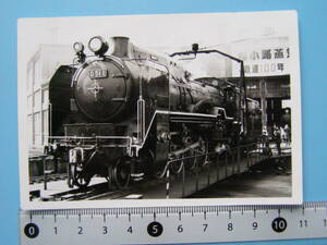 (1f405)999 写真 古写真 電車 鉄道 鉄道写真 蒸気機関車 まとめて 50枚 大量 たくさん 