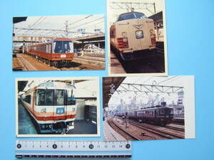 (1f405)04 写真 古写真 電車 鉄道 鉄道写真 まとめて 40枚 大量 たくさん 