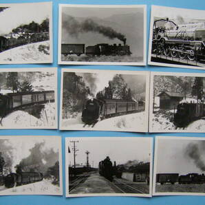 (1f405)94 写真 古写真 電車 鉄道 鉄道写真 蒸気機関車 まとめて 50枚 大量 たくさん SLの画像6