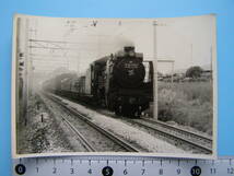 (1f405)158 写真 古写真 電車 鉄道 鉄道写真 蒸気機関車 まとめて 50枚 大量 たくさん SL_画像3