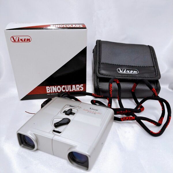 ②Vixen 双眼鏡 フラットズーム HF5-15×17　SL シルバー BINOCULARS　二個セット