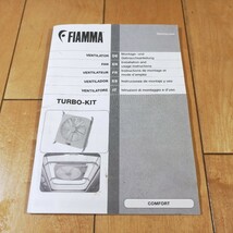 FIAMMA　フィアマ　車中泊　アウトドア用　ターボキット　扇風機　換気扇　ファン　DC＆乾電池使用可能!!_画像10