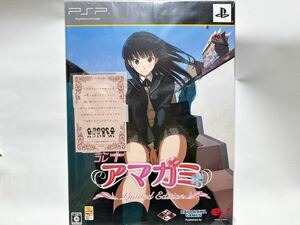 新品 未開封 PSP エビコレ アマガミ リミテッドエディション 角川ゲームス KADOKAWA 数量限定購入特典 パズル キミキス未公開イラスト