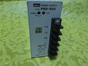 IDEC　PSR-S50　２４V　２．３A　スイッチング電源　動作品