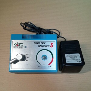 30-057 KATO power pack 