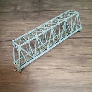45-090 KATO ユニトラック 単線トラス鉄橋