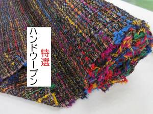 ★特選★手織り★HAND WOVEN★PURE COTTON★手仕事★黒★ID2022P★延長可★生地★布★新品★同梱サービス★条件付き送料無料/半額★