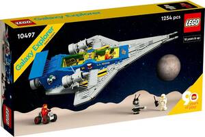 LEGO レゴ 正規品 Galaxy Explorer 銀河探検隊 ギャラクシー・エクスプローラー【新品未開封】10497