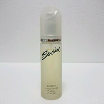 資生堂 スーリール オードパルファム ピュアミスト パヒュームコロン 60ml SHISEIDO Sourire 箱なし 送料無料_画像1