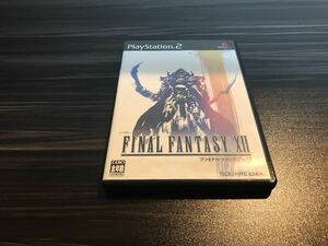 PS2 ファイナルファンタジー 動作OK FF