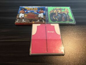 SMAP CD3枚セット　動作OK