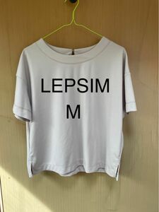 【LEPSIM/半袖シャツ】