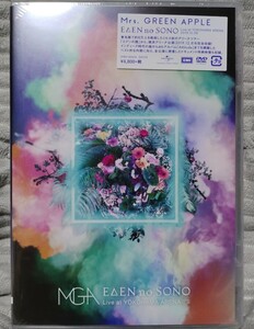Mrs.GREEN APPLE　「EDEN no SONO at YOKOHAMA ARENA 〈2枚組〉」DVD【新品未開封】