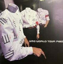 【廃版】 YMO World Tour 1980 限定アナログ盤 Yellow Magic Orchestra イエロー・マジック・オーケストラ（坂本龍一 細野晴臣 高橋幸宏）_画像2